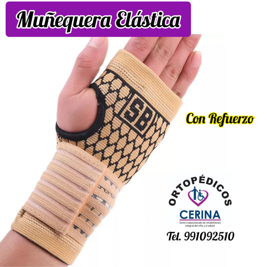 Muñequera elástica con refuerzo color Beige con Negro